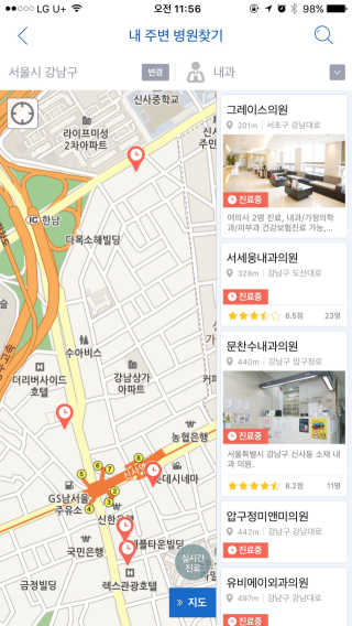 하성화님이 올린 리뷰 사진 2