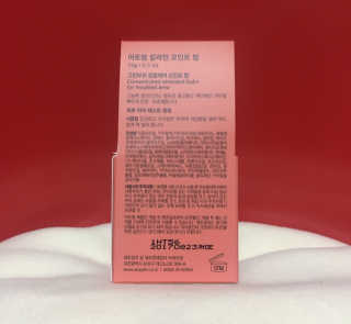 국화님이 올린 리뷰 사진 4