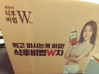 charming_skin님이 올린 리뷰 사진 3