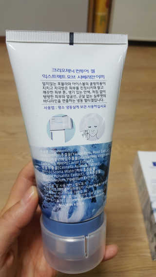 꾸울님이 올린 리뷰 사진 2