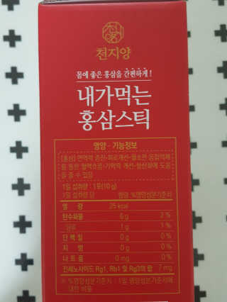플로라님이 올린 리뷰 사진 4