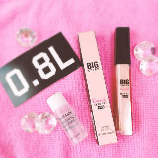 ETUDEHOUSE Big Cover Skin Fit Concealer — 5점을 준 리뷰어가 2018년 6월 올린 사용 사진
