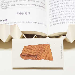 그레이프랩 종이 한 장의 가벼움 휴대용 거치대, g스탠드 — 2.5점을 준 리뷰어가 2019년 8월 올린 사용 사진