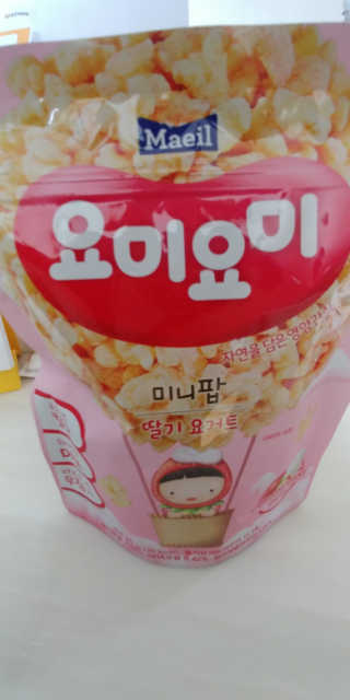 요미요미 미니팝 — 5점을 준 리뷰어가 2019년 12월 올린 사용 사진