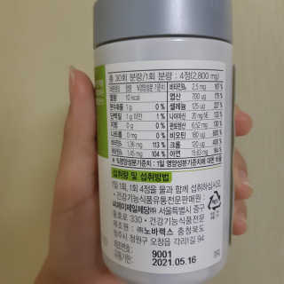 SuhyeonAn님이 올린 리뷰 사진 2