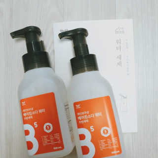 루니루님이 올린 리뷰 사진 1
