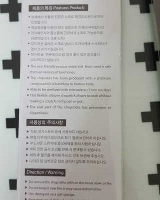 플로라님이 올린 리뷰 사진 3
