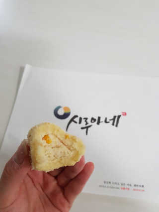 SangHwaSamanthaLee님이 올린 리뷰 사진 4