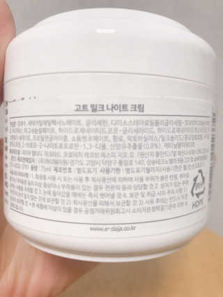 델몬트야님이 올린 리뷰 사진 3