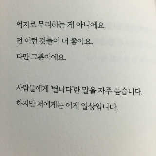 다요니님이 올린 리뷰 사진 2