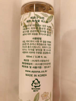 lovebin34님이 올린 리뷰 사진 3