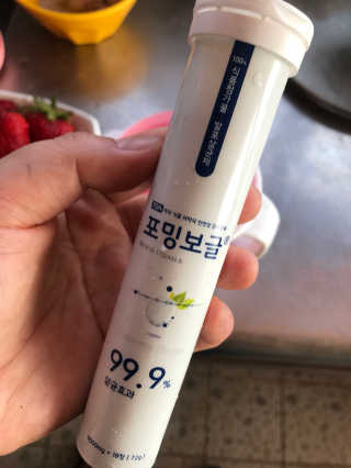 도담맘님이 올린 리뷰 사진 1