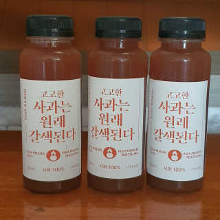 뿅뿅Oi님이 올린 리뷰 사진 1
