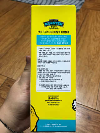 도담맘님이 올린 리뷰 사진 2