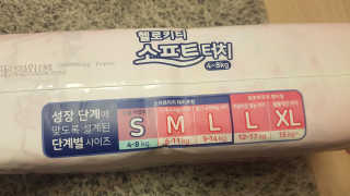 kimgaga2님이 올린 리뷰 사진 3
