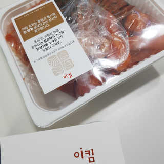 베베동동님이 올린 리뷰 사진 4