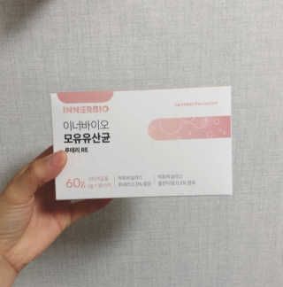 헐크갱크🌱님이 올린 리뷰 사진 3