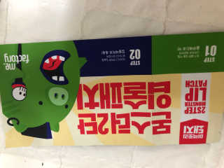 인죠이님이 올린 리뷰 사진 1