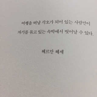 jjinys님이 올린 리뷰 사진 2