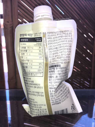 Multirican22님이 올린 리뷰 사진 3