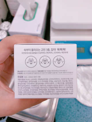 여름엔 이거 없으면 안돼 [버진팜스 푸딩수딩 크림] — 4점을 준 리뷰어가 2018년 12월 올린 사용 사진