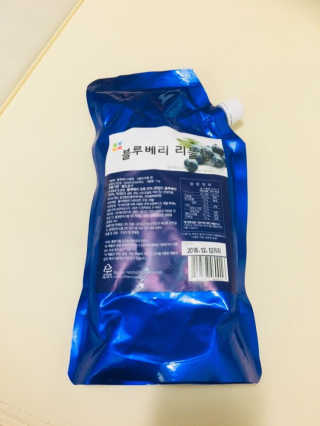 이은희님이 올린 리뷰 사진 1