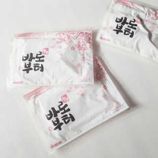 Mydam님이 올린 리뷰 사진 1