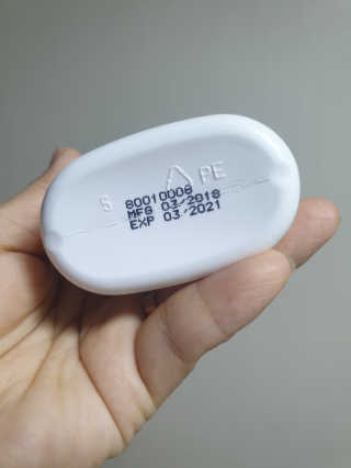 세바메드 베이비 바디밀크 200ml — 4.5점을 준 리뷰어가 2020년 1월 올린 사용 사진
