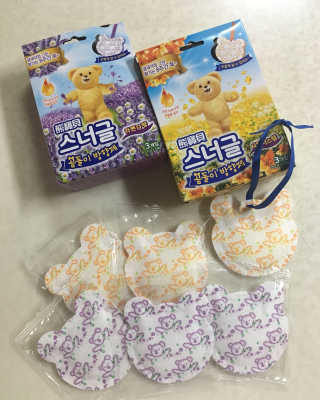 쑤니짱님이 올린 리뷰 사진 1
