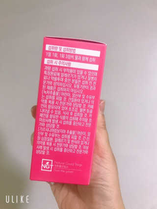 깔롱마미님이 올린 리뷰 사진 2
