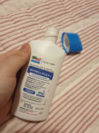오기야님이 올린 리뷰 사진 2