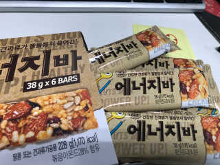 아라아라님이 올린 리뷰 사진 2