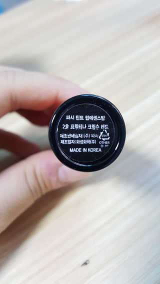 김영선님이 올린 리뷰 사진 2