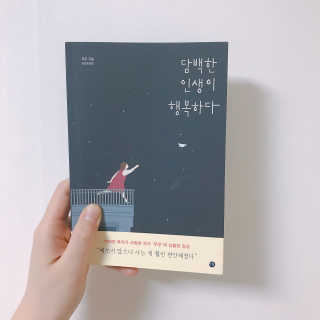 양지님이 올린 리뷰 사진 1