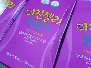 zirake님이 올린 리뷰 사진 3