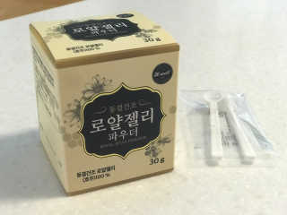 게으름씨님이 올린 리뷰 사진 1