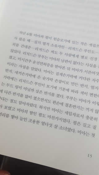 러블리보이즈님이 올린 리뷰 사진 3