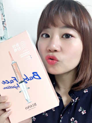 바노바기 코스메틱 바노바기 인젝션 마스크 (10매입) — 4점을 준 리뷰어가 2017년 3월 올린 사용 사진