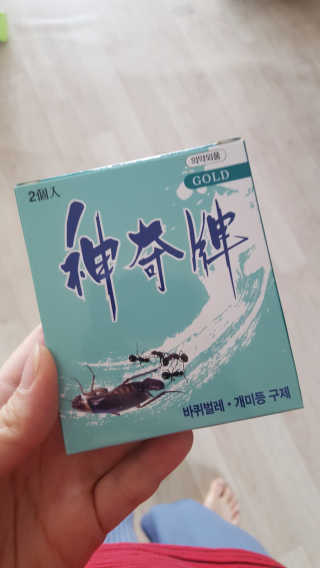 BoraKang님이 올린 리뷰 사진 1
