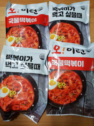 다다름님이 올린 리뷰 사진 1