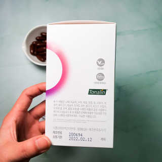 소버스 다이어트 린바디 번앤컷 — 4점을 준 리뷰어가 2020년 3월 올린 사용 사진