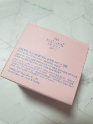 밍구님이 올린 리뷰 사진 2