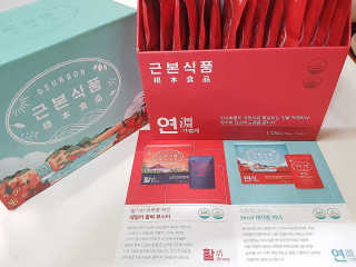 Charlie님이 올린 리뷰 사진 1