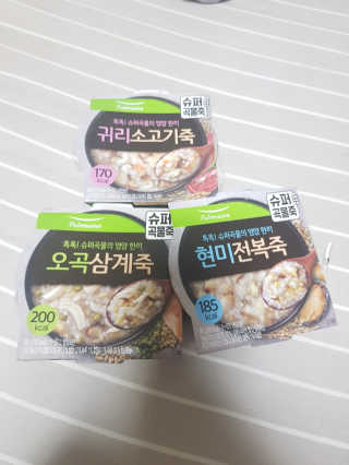 박소희님이 올린 리뷰 사진 1
