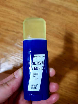 쭈하님이 올린 리뷰 사진 1