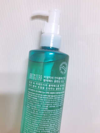 신블리님이 올린 리뷰 사진 4
