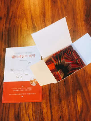 InsuKim님이 올린 리뷰 사진 2