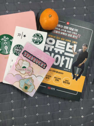 yooon❤️님이 올린 리뷰 사진 2
