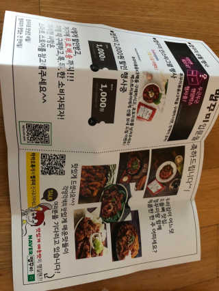 베일리님이 올린 리뷰 사진 3