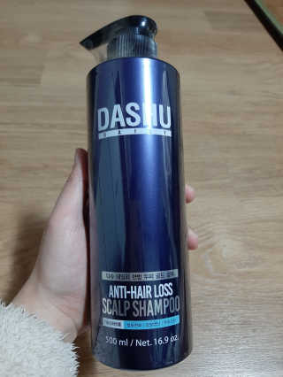 다슈코리아 다슈 데일리 단백질 한방 두피 골드 샴푸 500ml — 5점을 준 리뷰어가 2019년 11월 올린 사용 사진